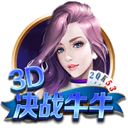 小因扎吉赞瓜迪奥拉：他是史上最佳教练，新月能与曼城交手是荣幸