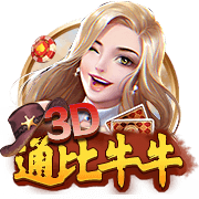 第15次，拜仁将是巴黎队史国际赛事交手次数并列最多的对手