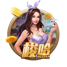 萝莉岛软件互通版