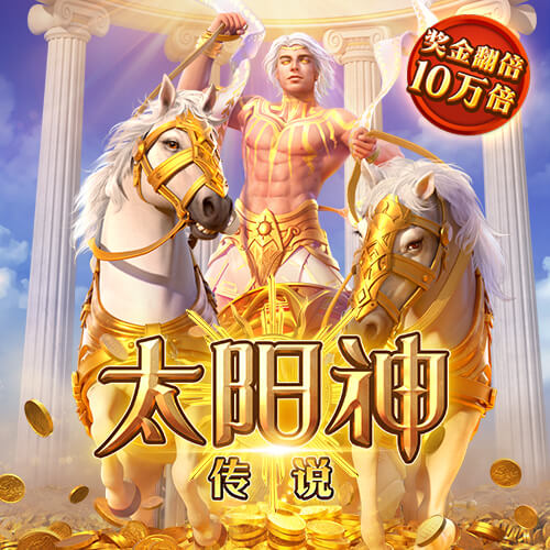梅西战旧主哑火，吞生涯第三惨案，大巴黎4