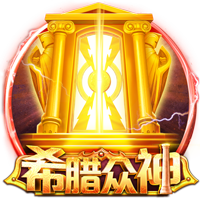 内马尔：我认为我的足球巅峰在巴黎，17