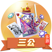 穆里尼奥又遭重创，左翼之后右翼也被折断，奥萨伊签约同城死敌