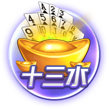 目标7席⁉️切尔西+拜仁+巴黎+皇马/尤文，欧洲已锁定8强一半席位