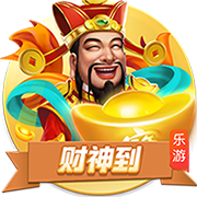 球风相克？曼城与尤文近三次交手完全占据下风，战绩为0胜0平3负