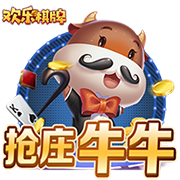 曼城登顶！外媒评世俱杯实力榜，皇马未进前五，迈阿密国际上榜