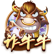 豪门狂欢夜！大巴黎4
