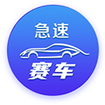 新仇旧怨+死亡半区，寡淡世俱杯即将转调？