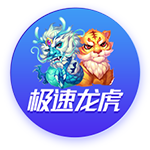 萝莉岛软件单机版