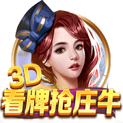生涯无欧冠的六大球星，伊布上榜，大罗在列，一人曾三次决赛失利