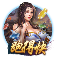拉什福德社媒连续更新：巴萨万岁！感谢你们的热烈欢迎，很快再见