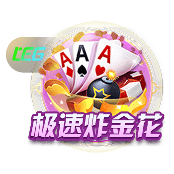 小马哥：我们不被看好，最终靠努力赢得了与欧洲冠军对决的机会