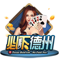 梅尔贝里：欧冠首秀的记忆不太美好，面对皇马会全力取胜