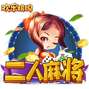此前曾在巴萨三次夺冠！梅西首次在世俱杯赛场上遭遇输球