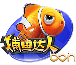 梅尔贝里：欧冠首秀的记忆不太美好，面对皇马会全力取胜