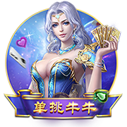 萝莉岛软件单机版