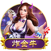 萝莉岛软件豪华版