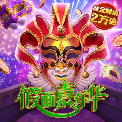 拉波尔塔：感谢迪亚斯始终愿意加盟 拉什福德直言他曾想一人一城
