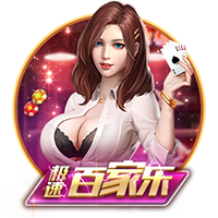 索默：欧冠已经结束，我们专注于世俱杯；赢下这种比赛很重要