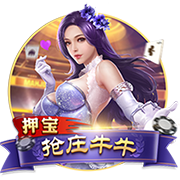 梅尔贝里：欧冠首秀的记忆不太美好，面对皇马会全力取胜