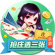 格雷茨卡：我们本赛季赢过巴黎一次，有信心迎接与他们的比赛