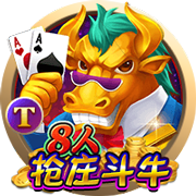 世俱杯16强战前瞻：梅西对决大巴黎，3场欧美对决，皇马再战尤文