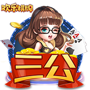 全面开花！维尼修斯本赛季已为皇马在5项不同赛事中取得进球