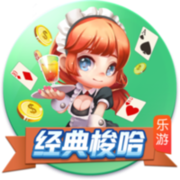 萝莉岛软件集合版