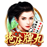格雷茨卡：我们本赛季赢过巴黎一次，有信心迎接与他们的比赛