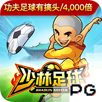 美职联旧将：迈阿密战胜波尔图意义非凡；MLS球队其实没那么差