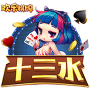 球风相克？曼城与尤文近三次交手完全占据下风，战绩为0胜0平3负
