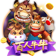 第15次，拜仁将是巴黎队史国际赛事交手次数并列最多的对手