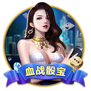 小因扎吉赞瓜迪奥拉：他是史上最佳教练，新月能与曼城交手是荣幸