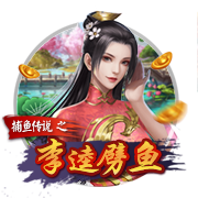 梅尔贝里：欧冠首秀的记忆不太美好，面对皇马会全力取胜