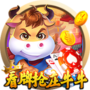 法甲拒绝推迟大巴黎新赛季首轮比赛，球员假期恐不到一个月