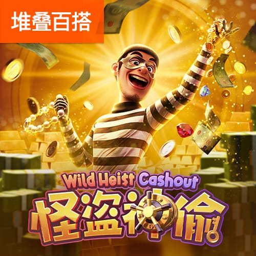 阿斯：巴代在塞维利亚过得很好，但他可能在今年夏天重返英超