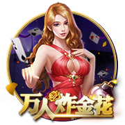 生涯无欧冠的六大球星，伊布上榜，大罗在列，一人曾三次决赛失利