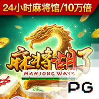 阿达拉比奥尤：帕尔默是绝对的顶级球员；重回欧冠感觉非常棒