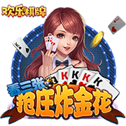 萝莉岛软件IOS版