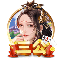 正式比赛两次对梅西的球队至少净胜4球，仅拜仁和巴黎能够做到