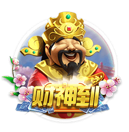 曼城登顶！外媒评世俱杯实力榜，皇马未进前五，迈阿密国际上榜