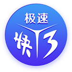穆里尼奥又遭重创，左翼之后右翼也被折断，奥萨伊签约同城死敌