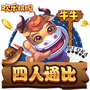 邮报：瓜帅拒绝带10名青训去美国，怕太多人无法上场影响士气