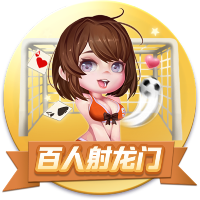 萝莉岛软件安卓版