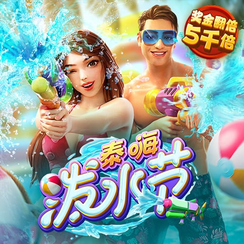 萝莉岛软件最新版