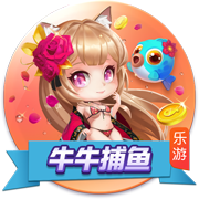 萝莉岛软件安卓版