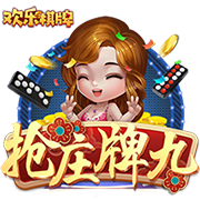 小图拉姆：这不会是国米最后一次欧冠决赛，我们还有很长的路要走
