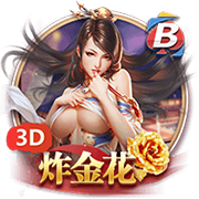来世俱杯看欧冠决赛！欧洲9队晋级16强，8强潜在对阵全是欧冠决赛