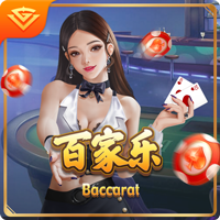 萝莉岛软件试玩版