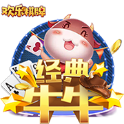 索默：欧冠已经结束，我们专注于世俱杯；赢下这种比赛很重要