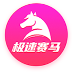 一整个期待住了！世俱杯¼决赛拜仁将对阵大巴黎